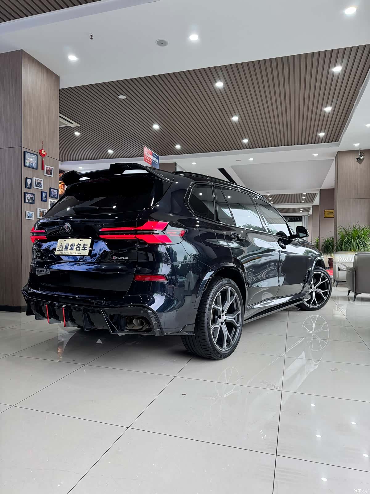 BMW X5, 2023 6