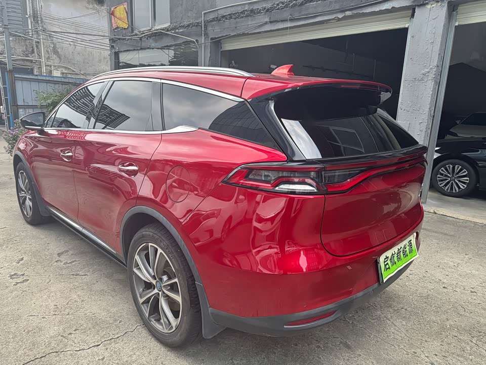 BYD Tangxin Energy