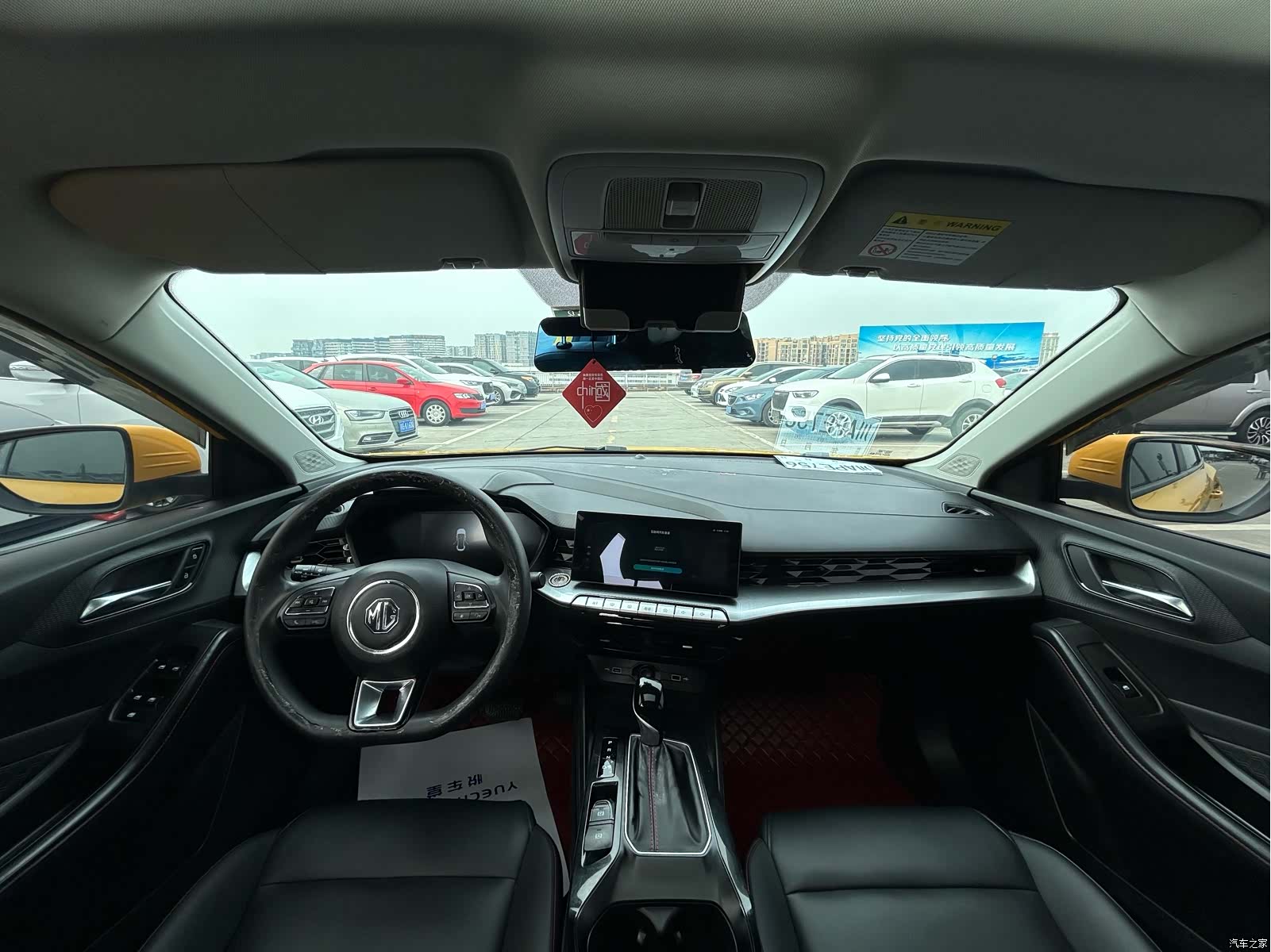 MG MG5, 2021 4