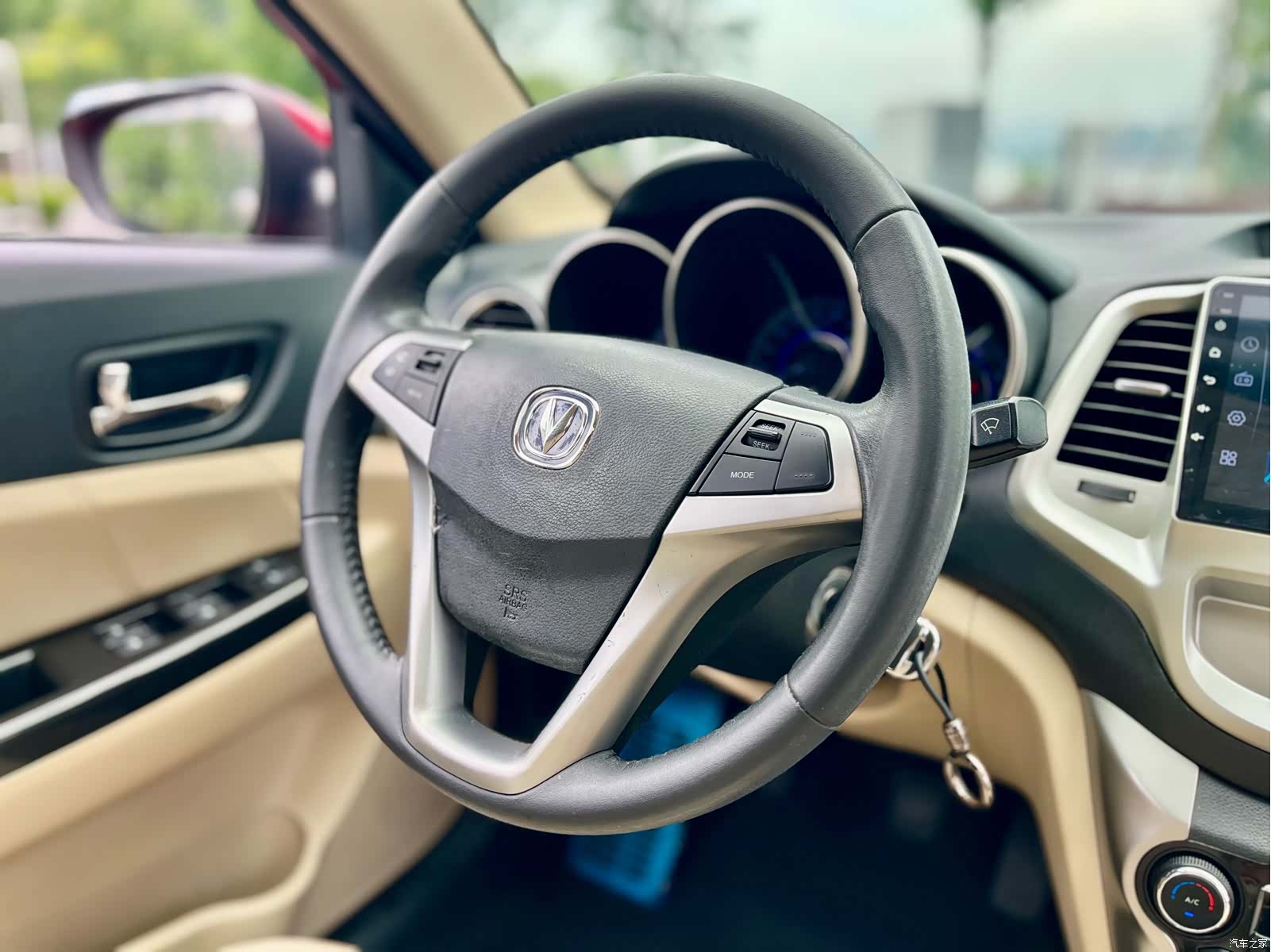 Changan Eado, 2016 12