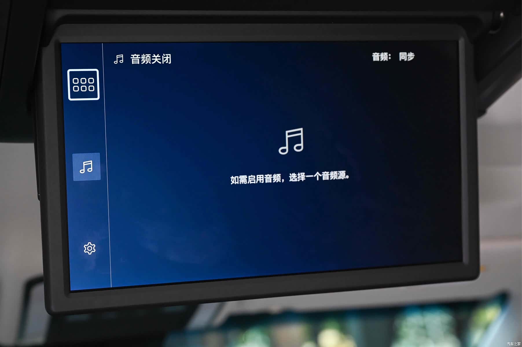 Lexus LM, 2024 24