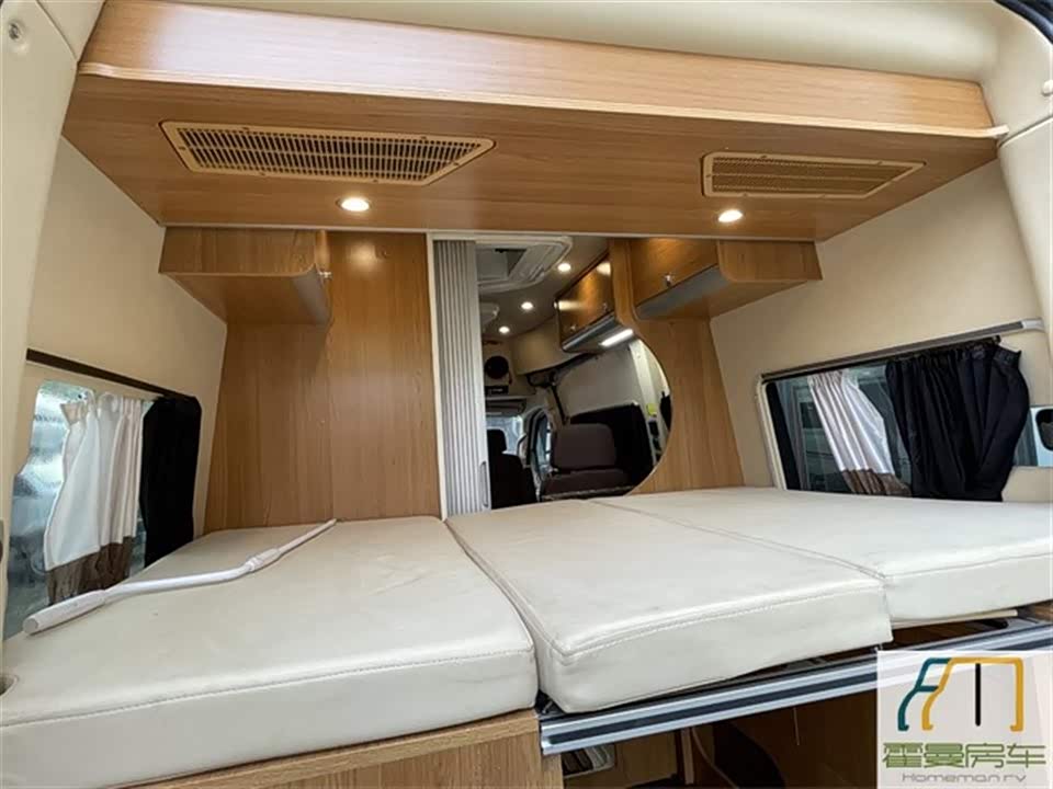 MAXUS V80 motorhome