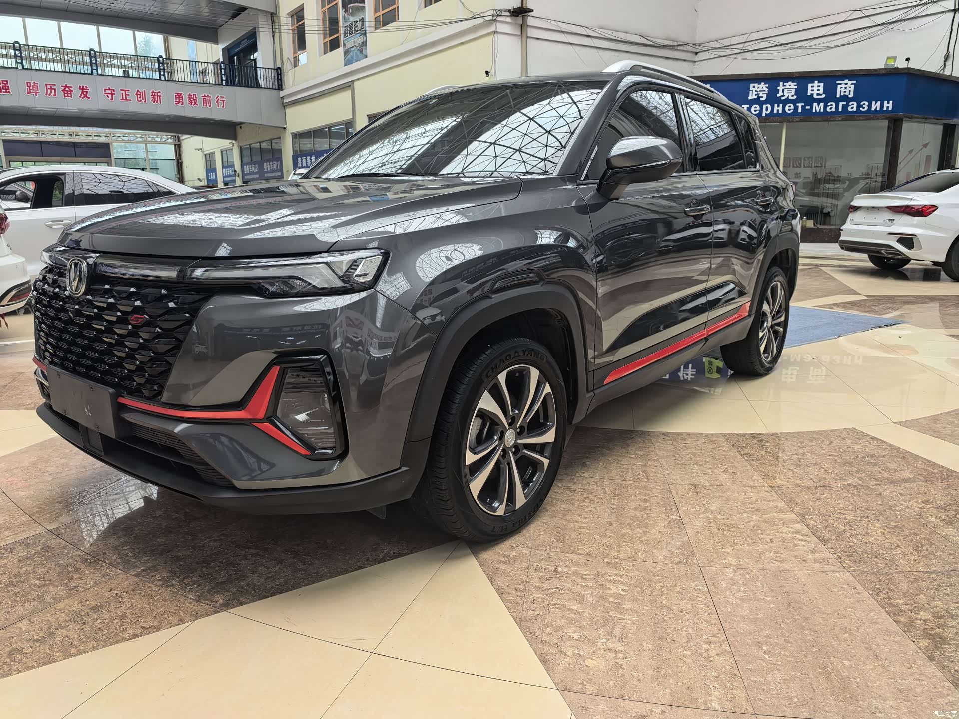 Changan CS35, 2022 1
