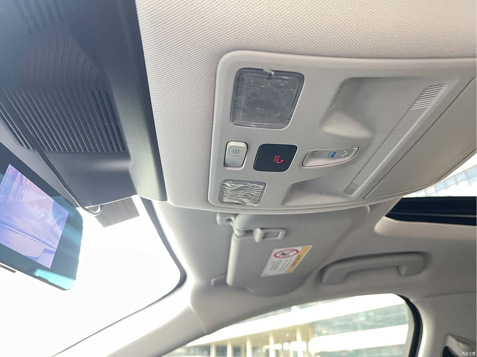 Ford Mondeo, 2023 25