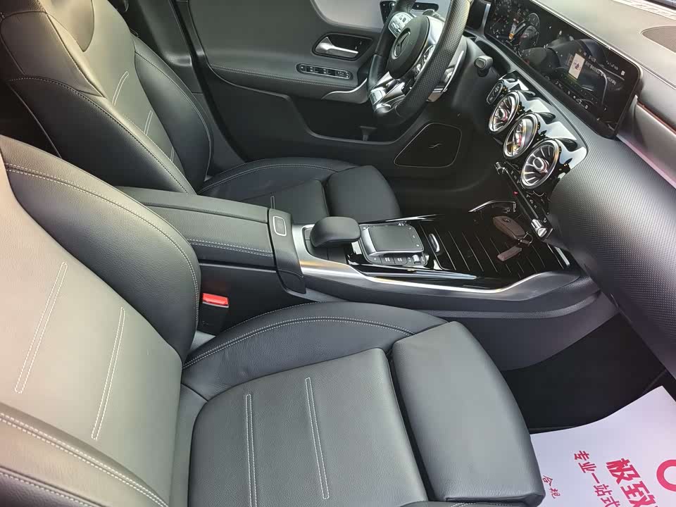 Mercedes-Benz Class A AMG