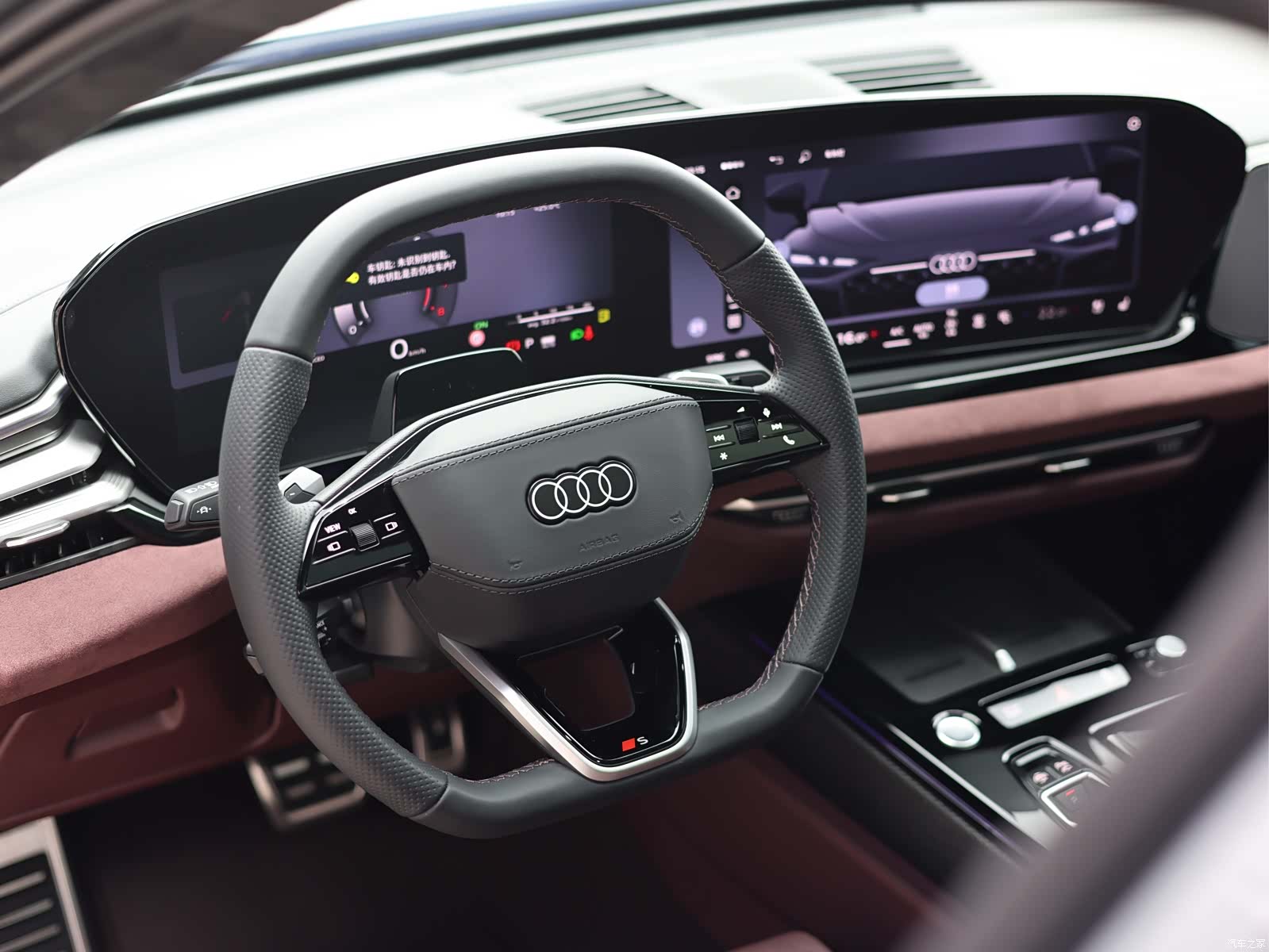 Audi A6L, 2026 10