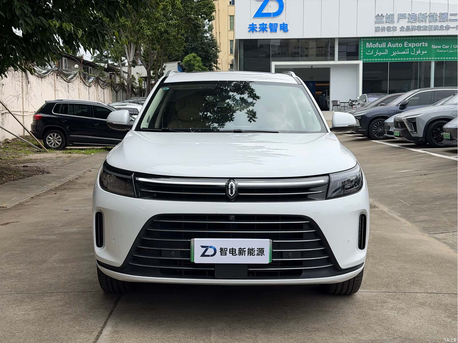 AITO M7, 2023 2