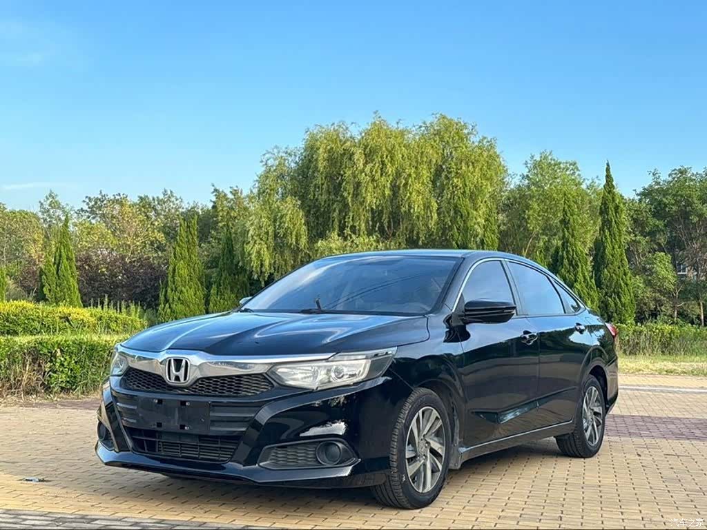 Honda Crider