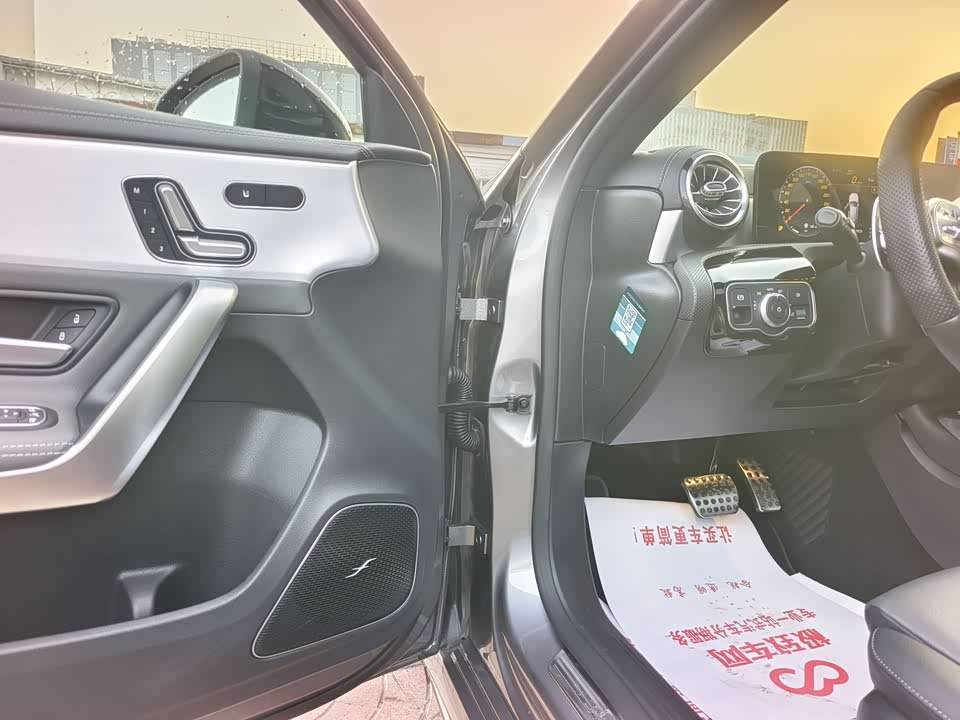 Mercedes-Benz Class A AMG