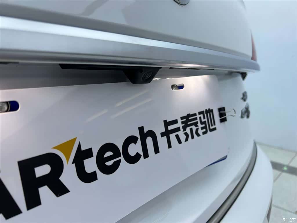Audi Q5L, 2023 25