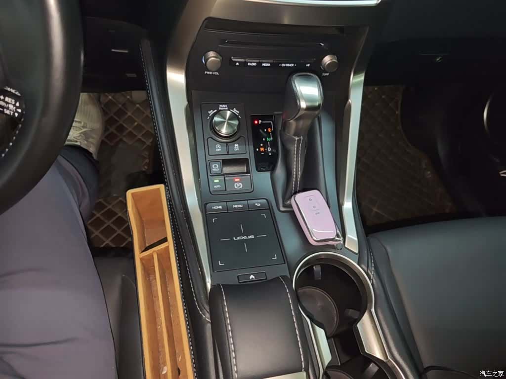 Lexus NX, 2020 14