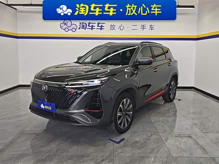 CS75 PLUS 2022 ڶ 2.0T Զ