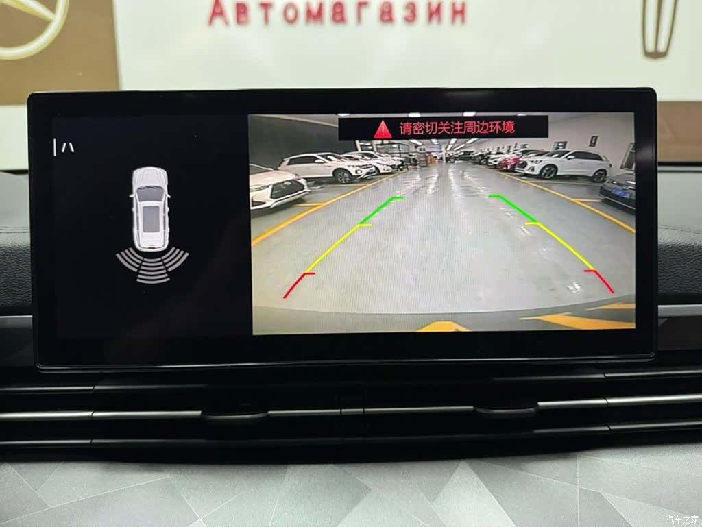 Geely X6, 2022 13