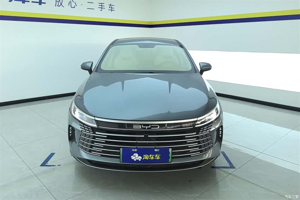 BYD Destroyer 05, 2024 2