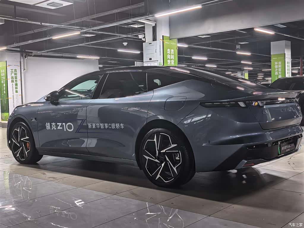 Lynk & Co Z10, 2024 6