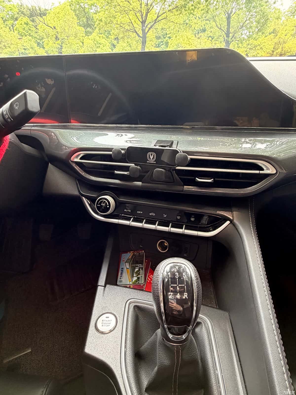 Changan Eado, 2021 13