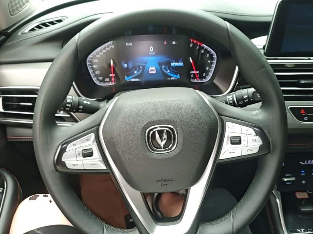 Changan CS75, 2021 11