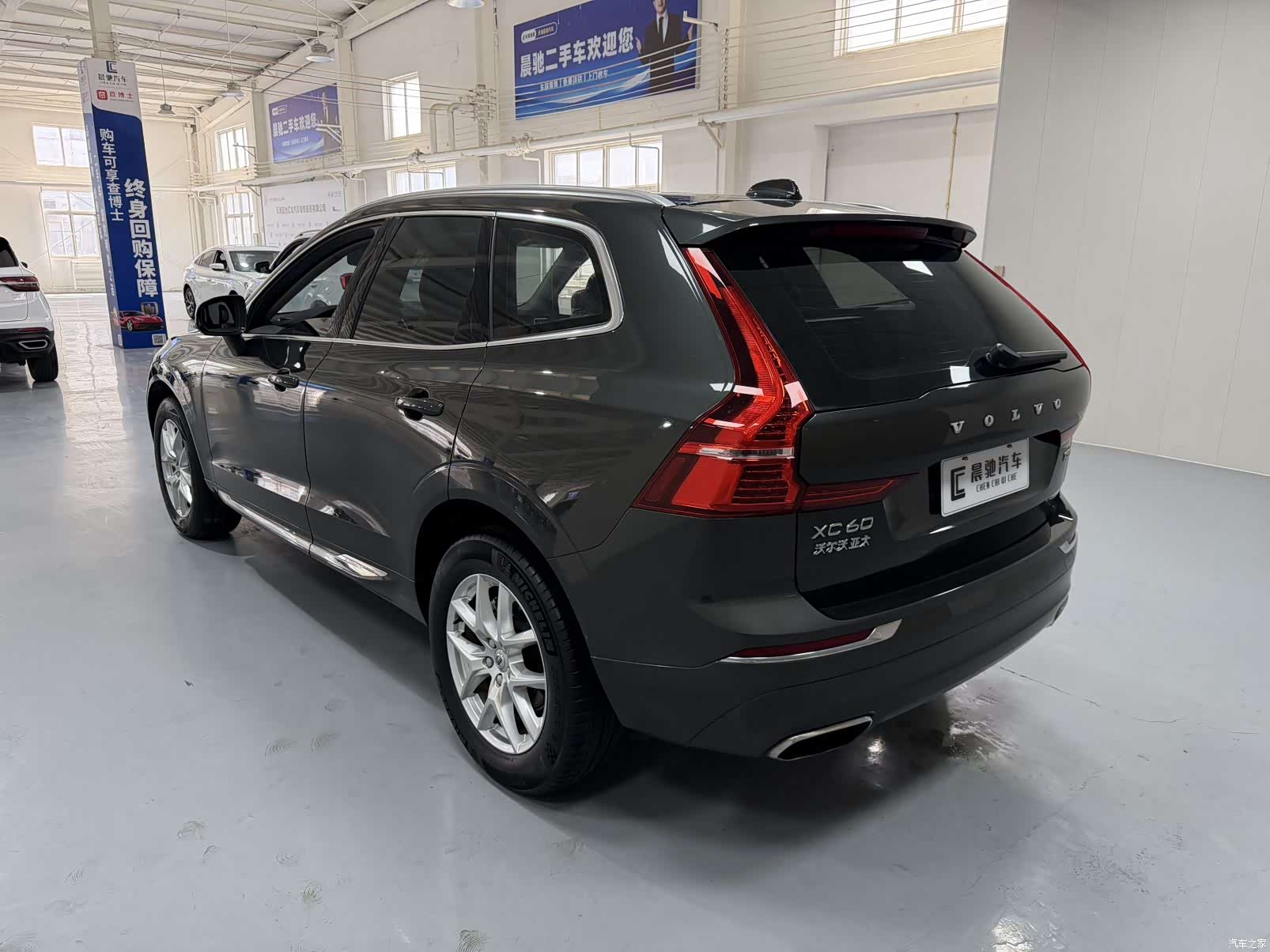 Volvo XC60, 2019 6