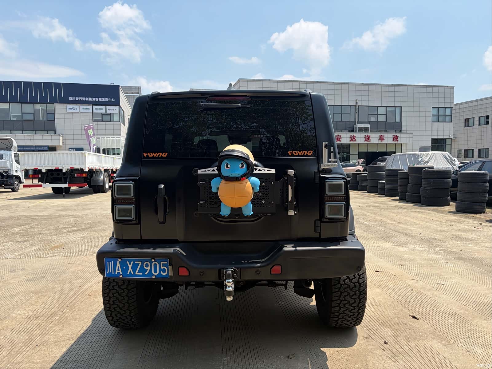 Tank 300, 2021 9