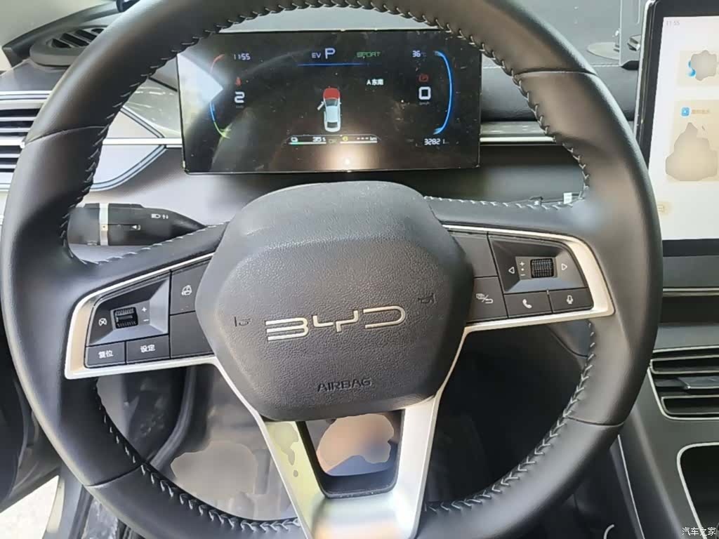 BYD Destroyer 05, 2024 11