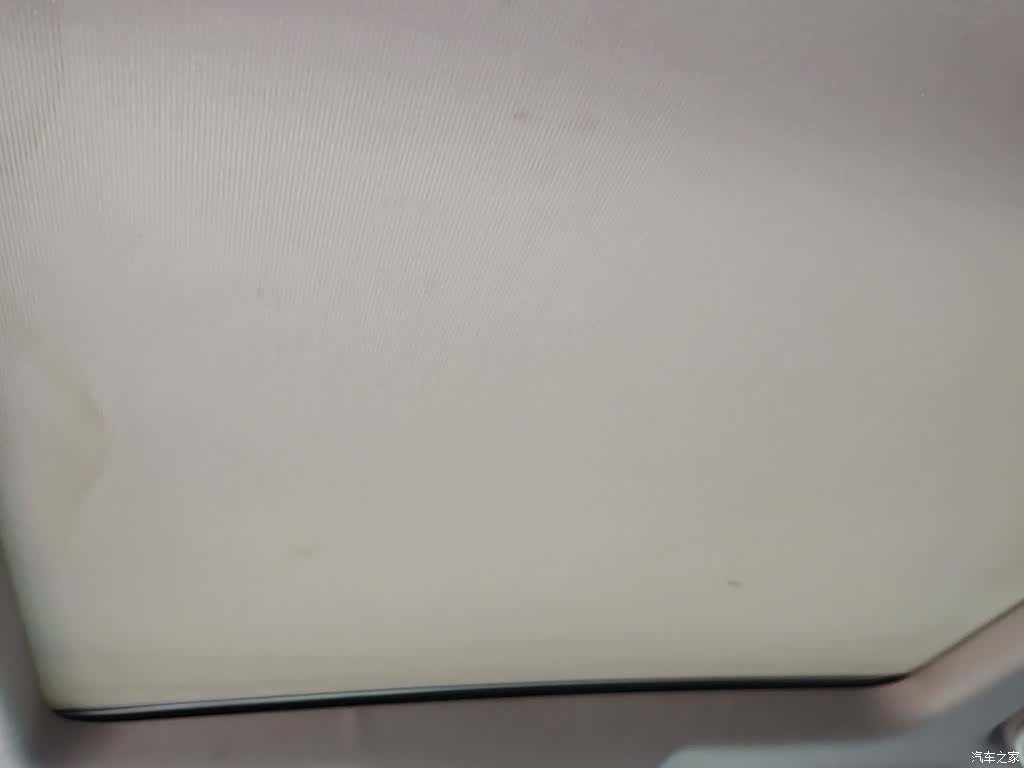Changan CS75, 2021 18