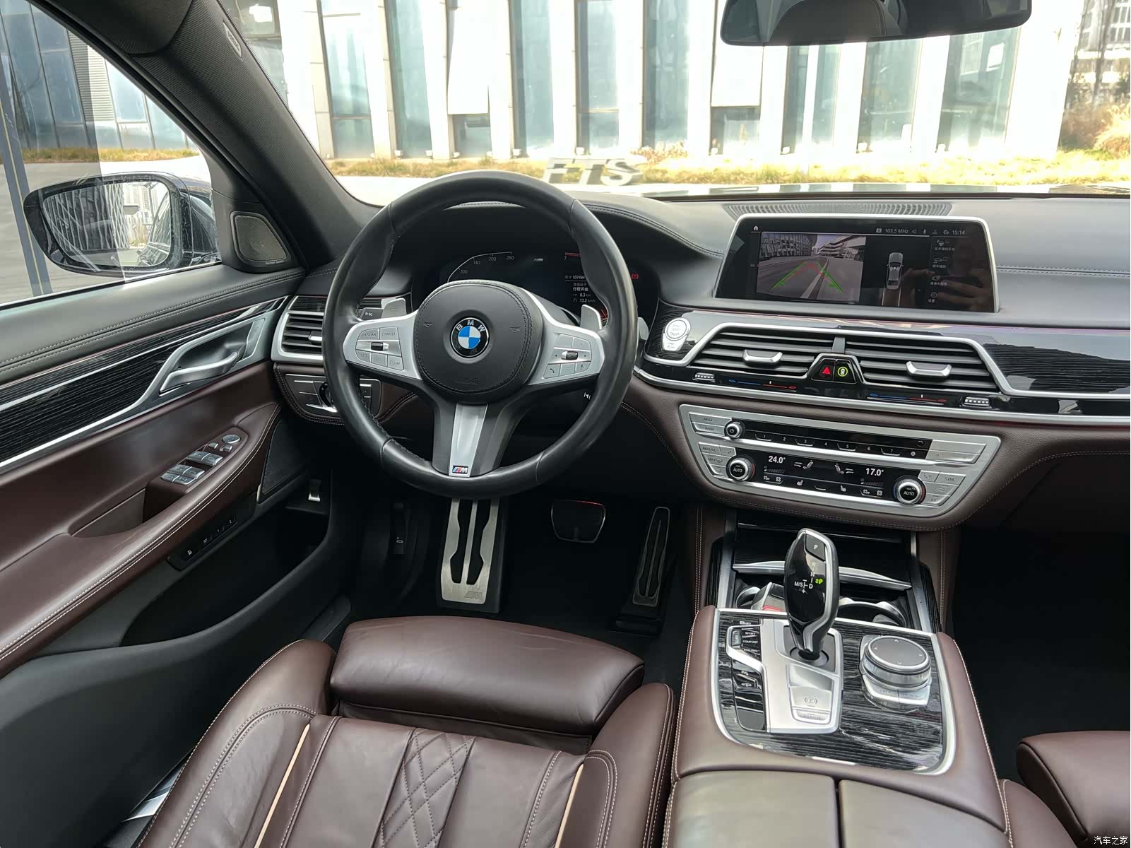 BMW 7 Series, 2021 11