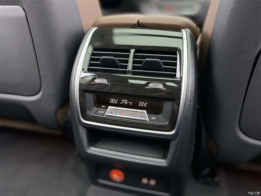 BMW X7, 2024 26