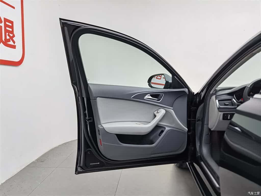 Audi A6L, 2014 8