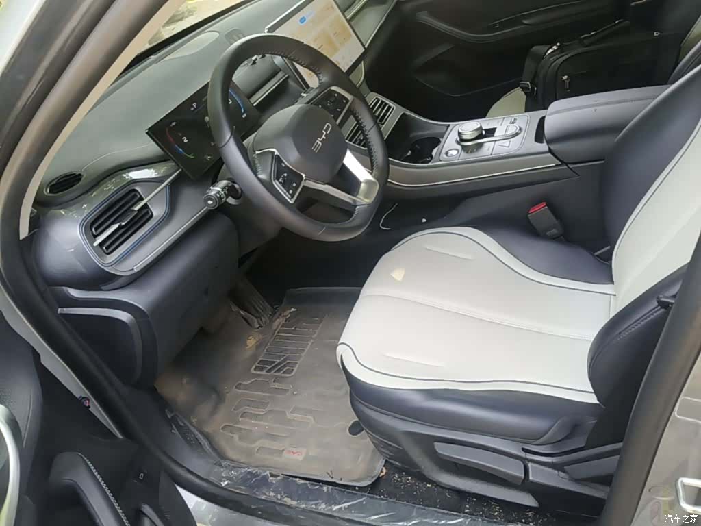 BYD Destroyer 05, 2024 15