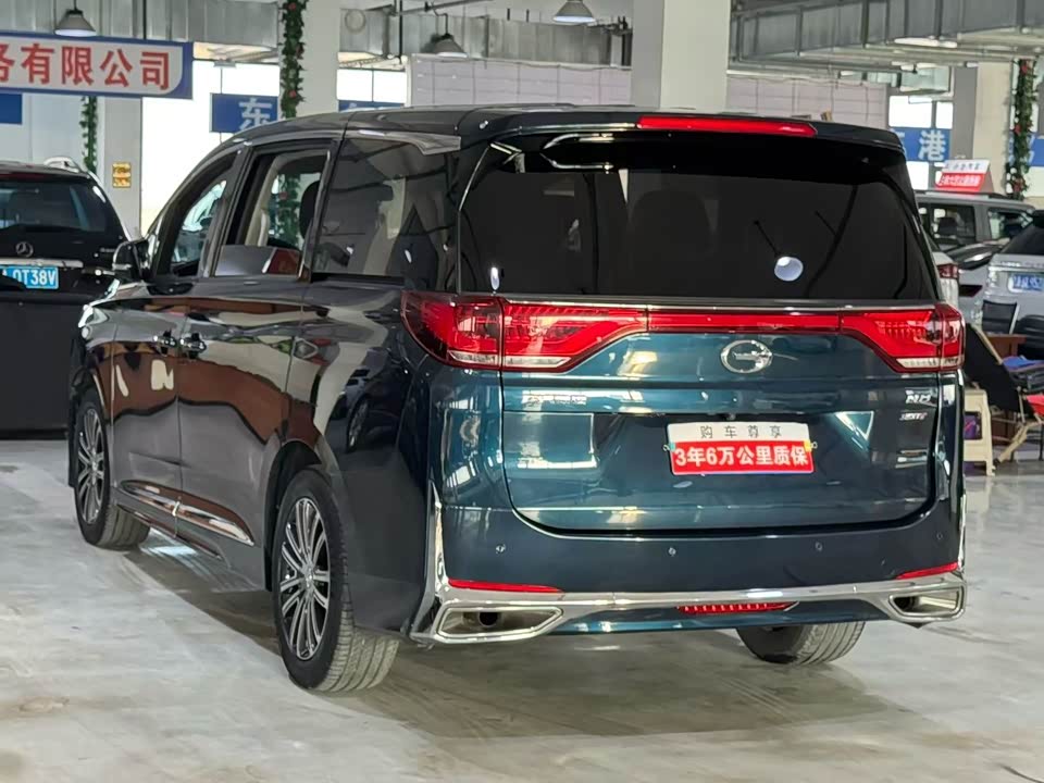 Trumpchi Trumpchi M8