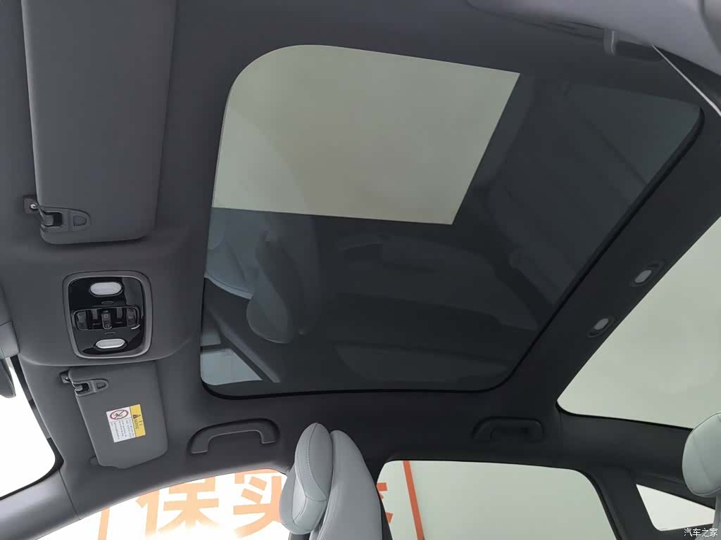 Leapmotor C01, 2024 14