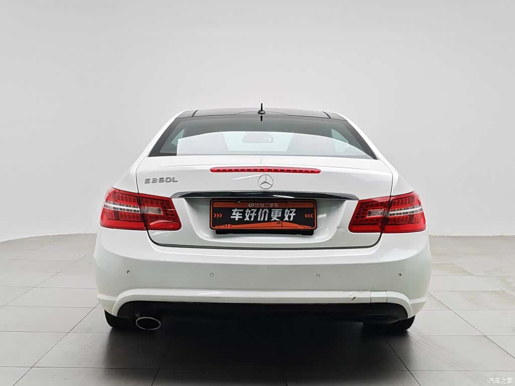 Mercedes-Benz E-Class, 2013 4
