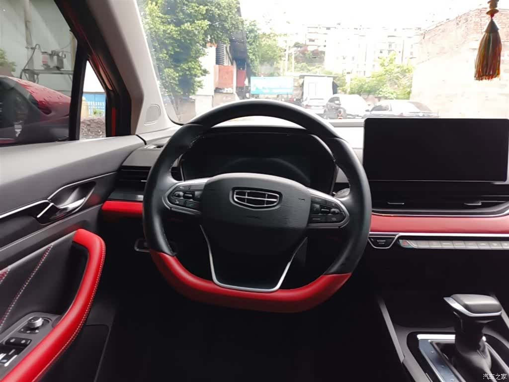 Geely Emgrand, 2022 11