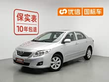 ������ 2009�� 1.6L �Զ�GL�촰�ر��