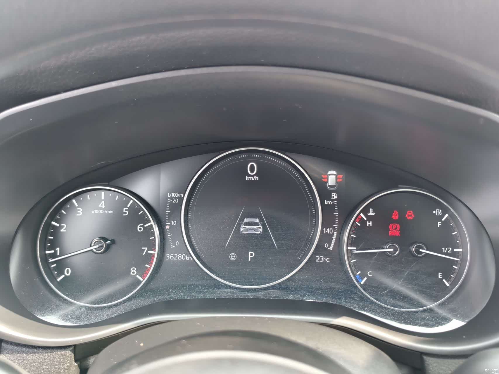 Mazda CX-50, 2023 21