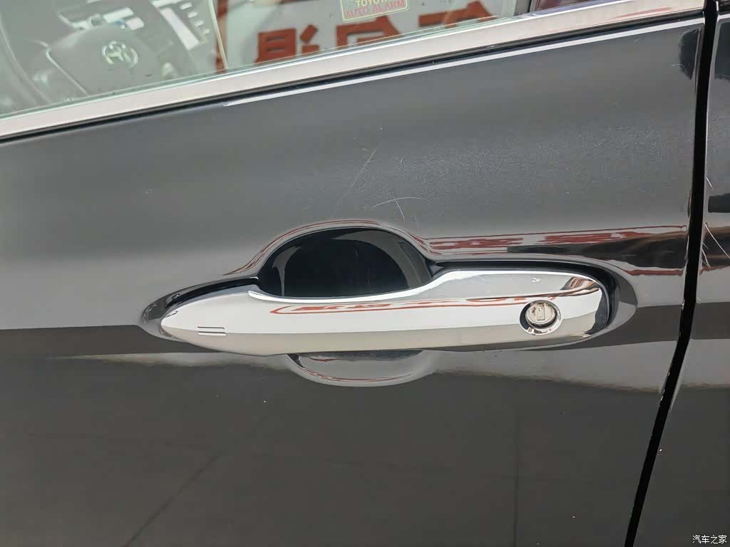 Toyota Camry, 2018 18