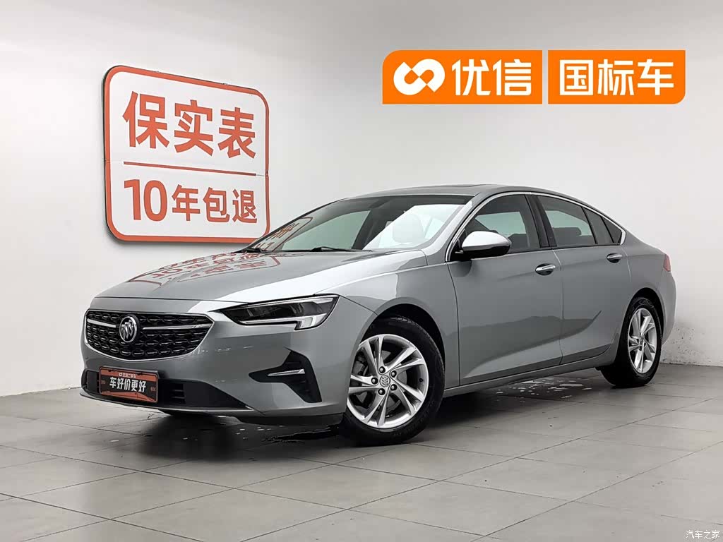 Buick Regal