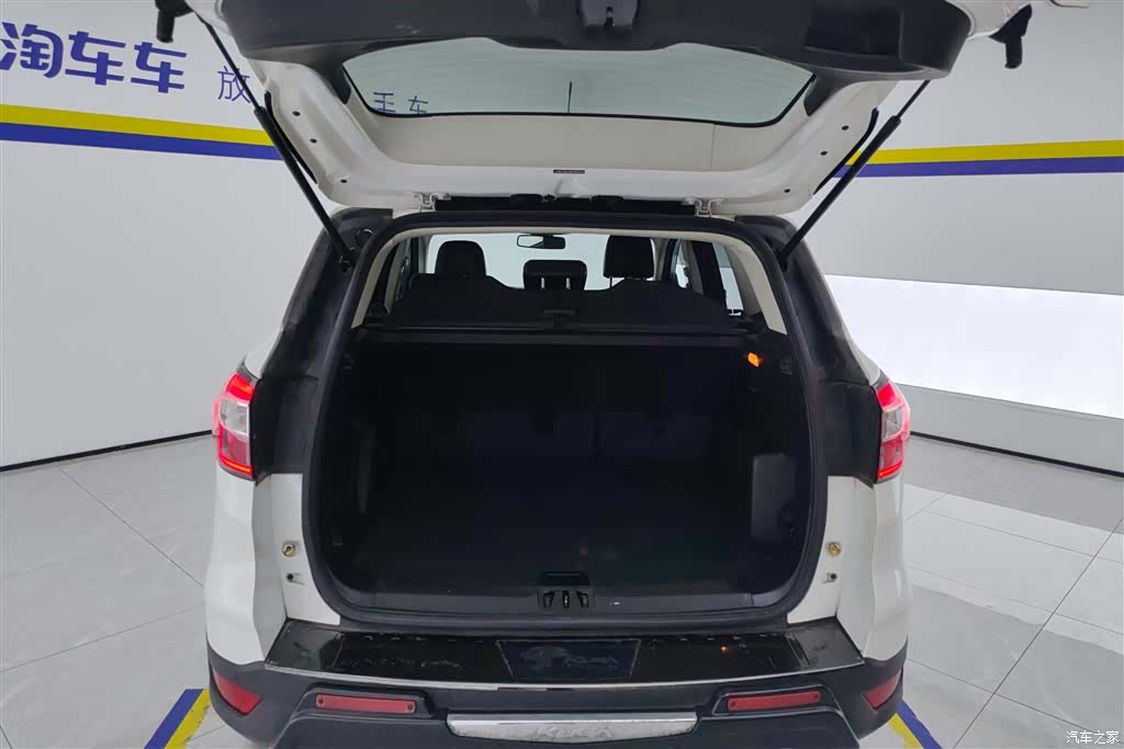 Ford Kuga, 2017 4