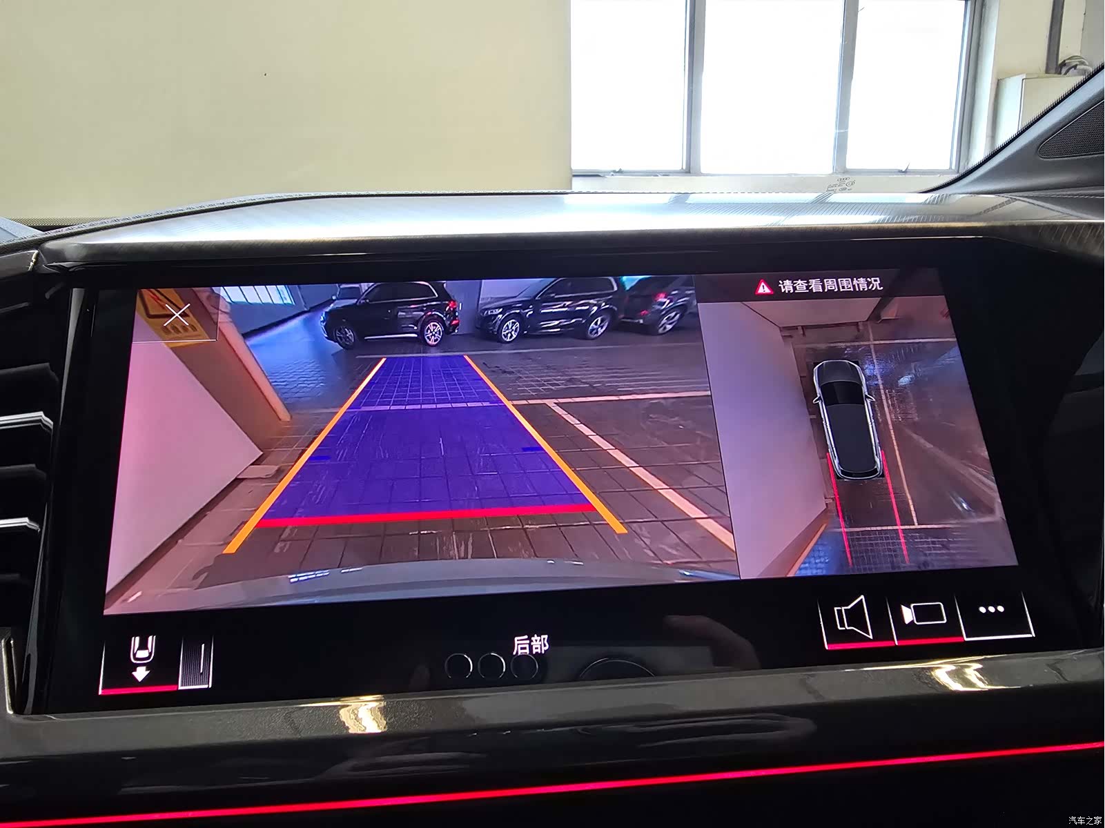 Audi Q4 e-tron, 2024 17