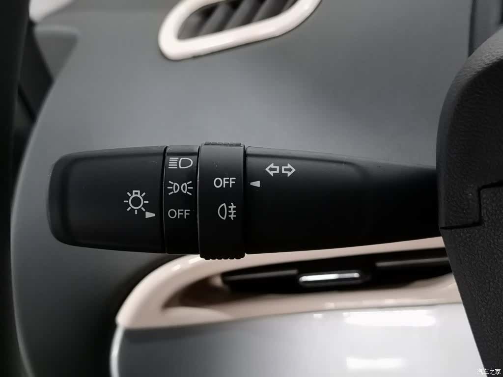 Changan Lumin, 2023 21