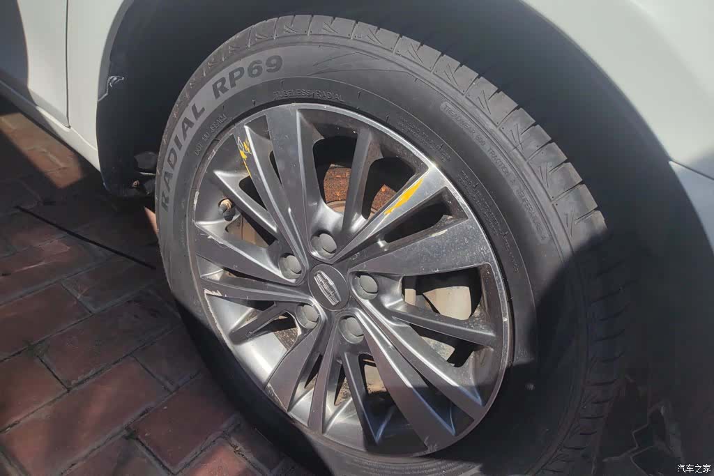 Geely Emgrand, 2018 6