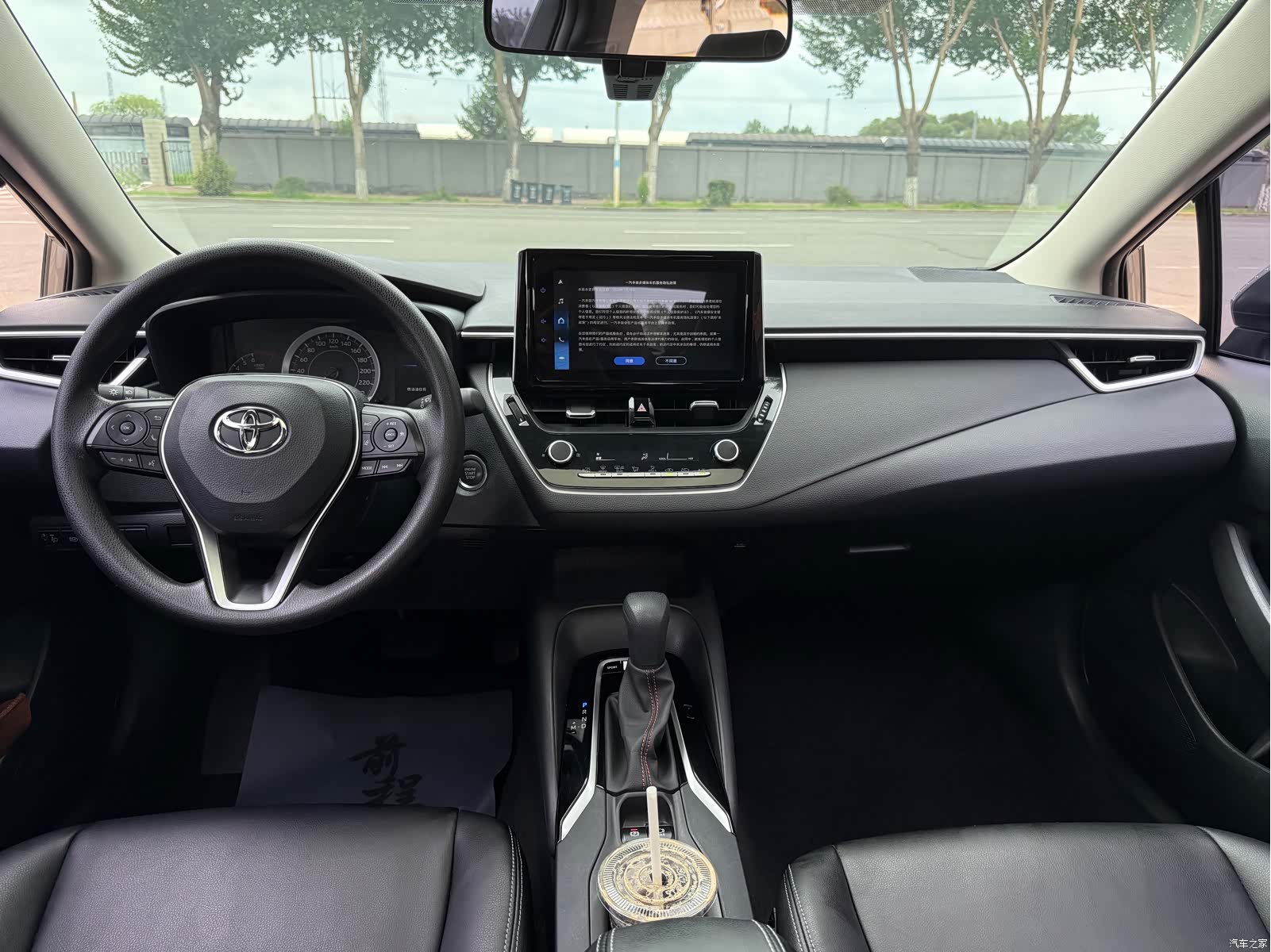 Toyota Corolla, 2023 8