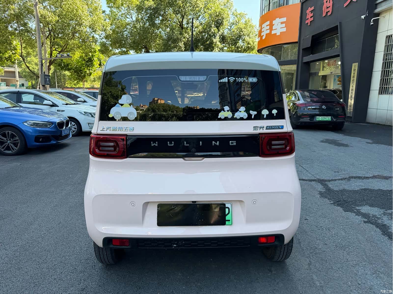 Wuling MINIEV, 2023 4