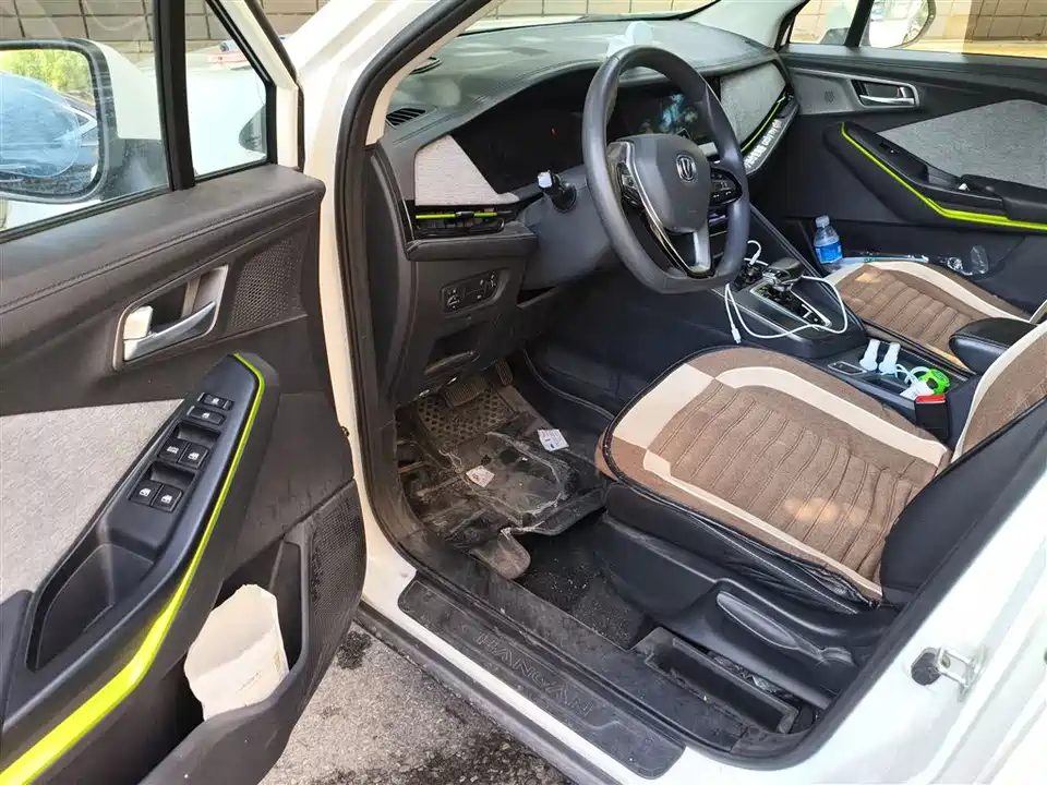 Changan New energy E-Pro