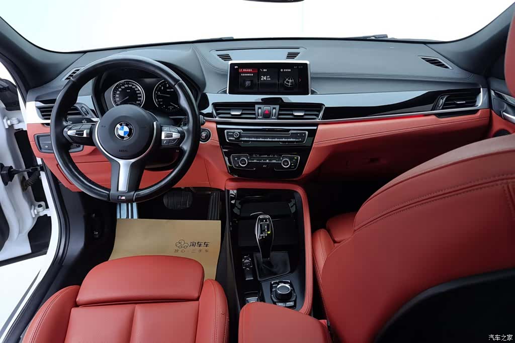 BMW X2, 2020 12