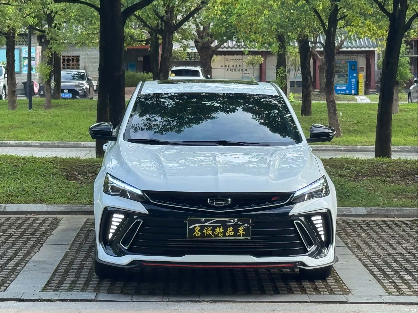 Geely Binray, 2023 2