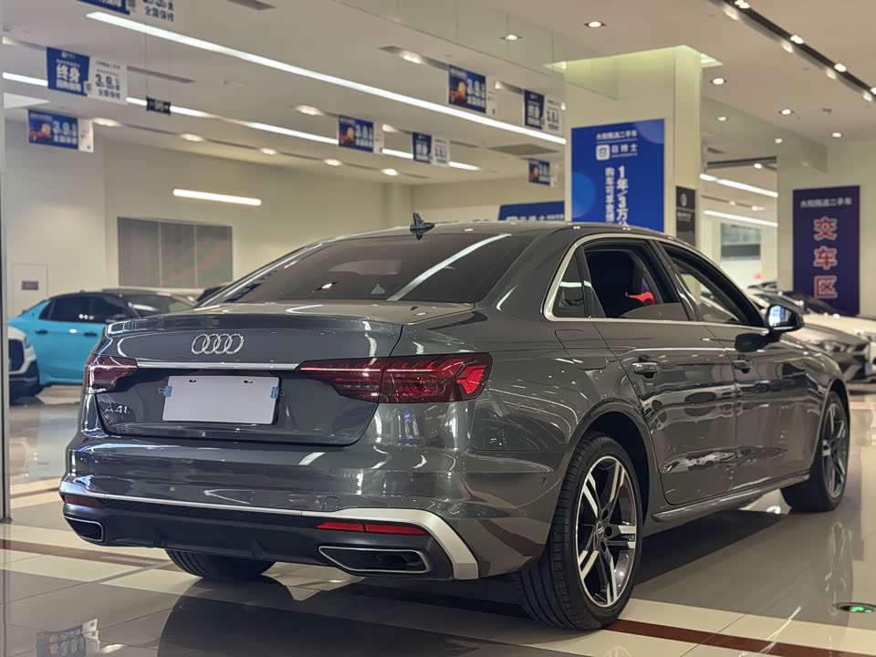 Jiangsu Suzhou Car
