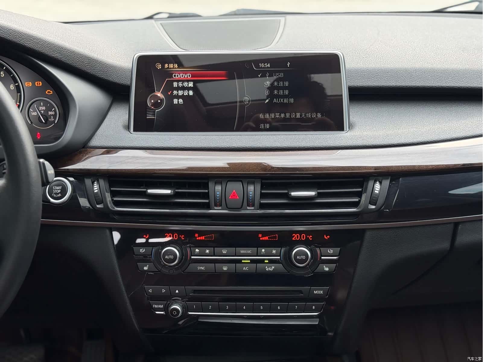 BMW X5, 2015 9