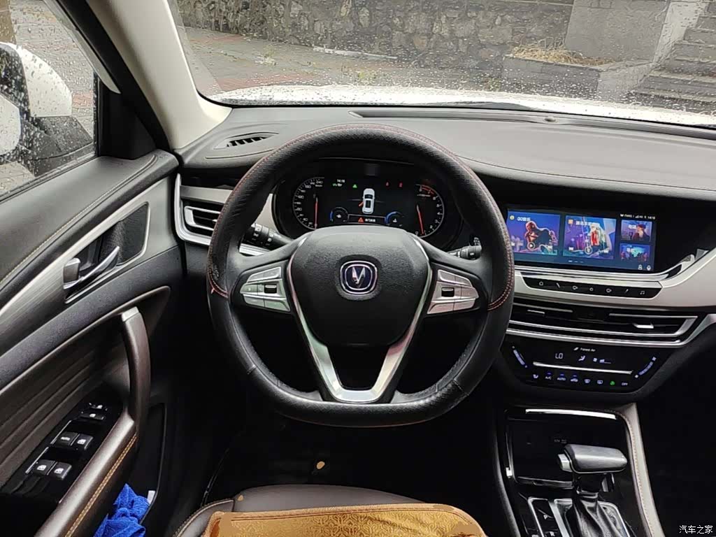 Changan CS35, 2019 11
