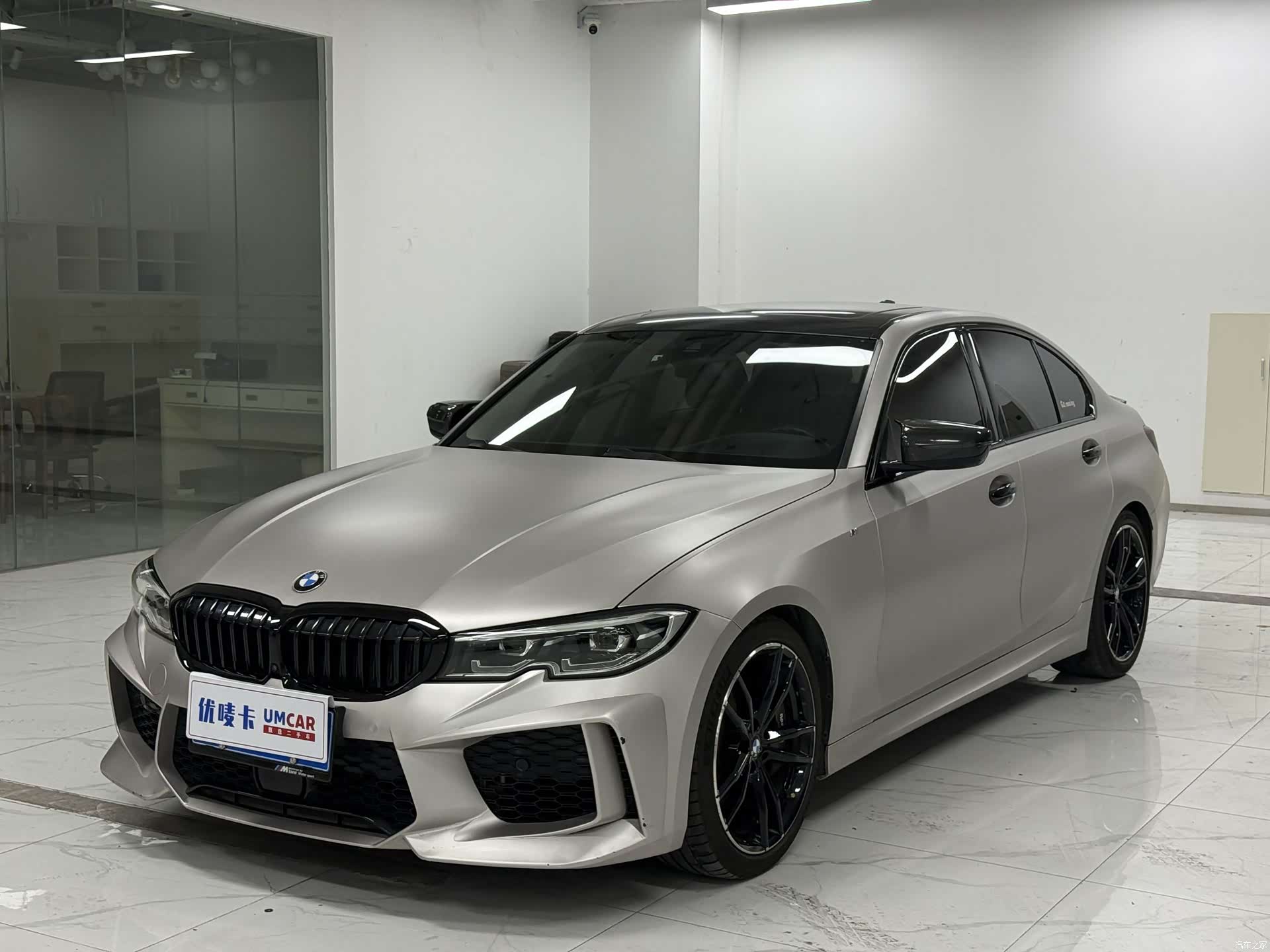 BMW 3 Series, 2020 1